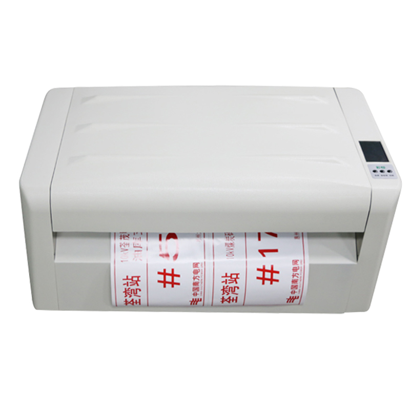 MS-TTR550AC_熱轉(zhuǎn)印標識打印機