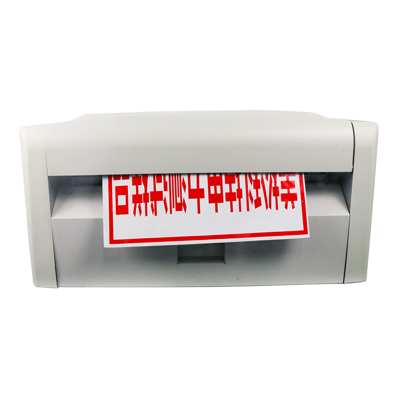 MS-TTR550AC_熱轉(zhuǎn)印標識打印機